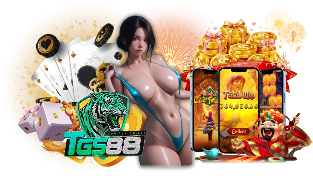 tgs88 เว็บตรงไม่ผ่านตัวแทน ลงทะเบียนได้ง่ายด้วยตนเอง